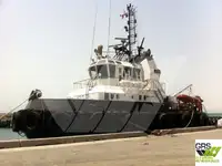 पुरवठा जहाज विक्रीसाठी