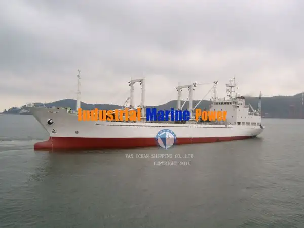 रेफ्रिजर जहाज विक्रीसाठी