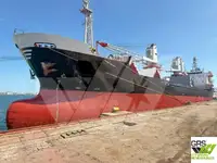 बल्क वाहक विक्रीसाठी