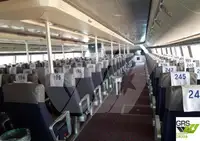 प्रवासी जहाज विक्रीसाठी