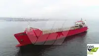 Ro-Ro ship विक्रीसाठी