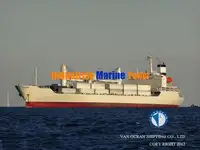 रेफ्रिजर जहाज विक्रीसाठी