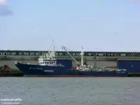 Purse seiner विक्रीसाठी