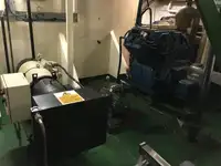 संशोधन जहाज विक्रीसाठी