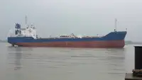 Oil/Chemical tanker विक्रीसाठी