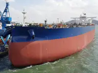 Oil/Chemical tanker विक्रीसाठी