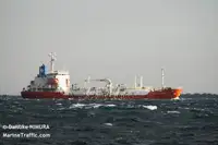 Oil/Chemical tanker विक्रीसाठी