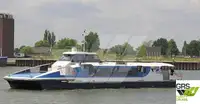 क्रूझ जहाज विक्रीसाठी