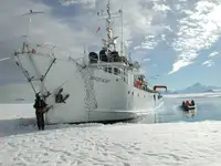 संशोधन जहाज विक्रीसाठी