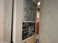 वर्क बोटी विक्रीसाठी