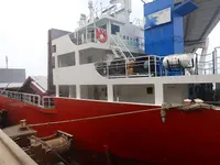 General Cargo/Multi-purpose विक्रीसाठी