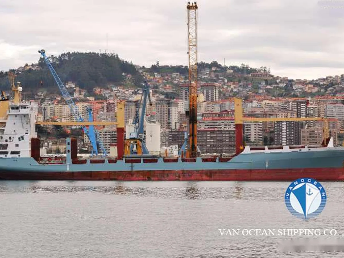 रेफ्रिजर जहाज विक्रीसाठी