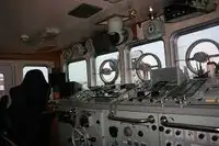 संशोधन जहाज विक्रीसाठी