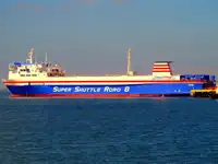 Ro-Ro ship विक्रीसाठी