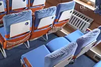फेरी जहाज विक्रीसाठी
