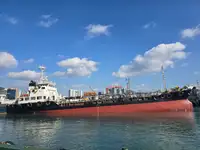 Oil/Chemical tanker विक्रीसाठी
