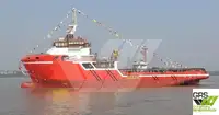 पुरवठा जहाज विक्रीसाठी