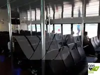 फेरी जहाज विक्रीसाठी