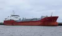 Oil/Chemical tanker विक्रीसाठी