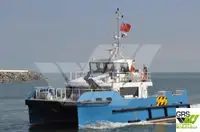 विंड फार्म सर्व्हिस व्हेसल विक्रीसाठी
