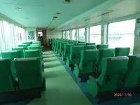 फेरी जहाज विक्रीसाठी