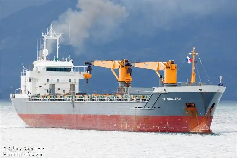 बहुउद्देशीय विक्रीसाठी