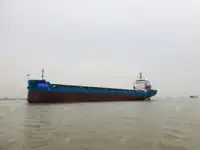 मोठ्या प्रमाणात वाहक विक्रीसाठी