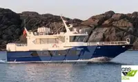 Ro-Ro ship विक्रीसाठी