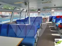 फेरी जहाज विक्रीसाठी