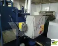सर्वेक्षण जहाज विक्रीसाठी