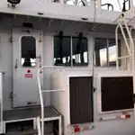 सर्वेक्षण जहाज विक्रीसाठी