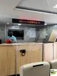 प्रवाशी जहाज विक्रीसाठी