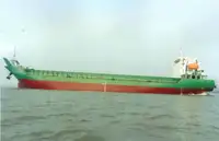 मोठ्या प्रमाणात वाहक विक्रीसाठी