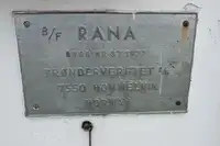रो-रो जहाज विक्रीसाठी
