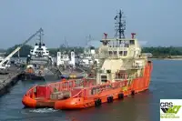 पुरवठा जहाज विक्रीसाठी