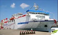 Ro-Ro ship विक्रीसाठी