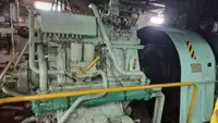पुरवठा जहाज विक्रीसाठी