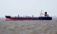 Oil/Chemical tanker विक्रीसाठी