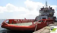 पुरवठा जहाज विक्रीसाठी