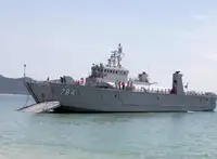रो-रो जहाज विक्रीसाठी
