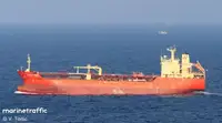 Oil/Chemical tanker विक्रीसाठी