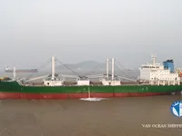 रेफ्रिजर जहाज विक्रीसाठी