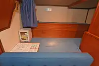 अग्निशमन नौका विक्रीसाठी