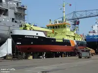 जलद पुरवठा जहाज (FSV) विक्रीसाठी