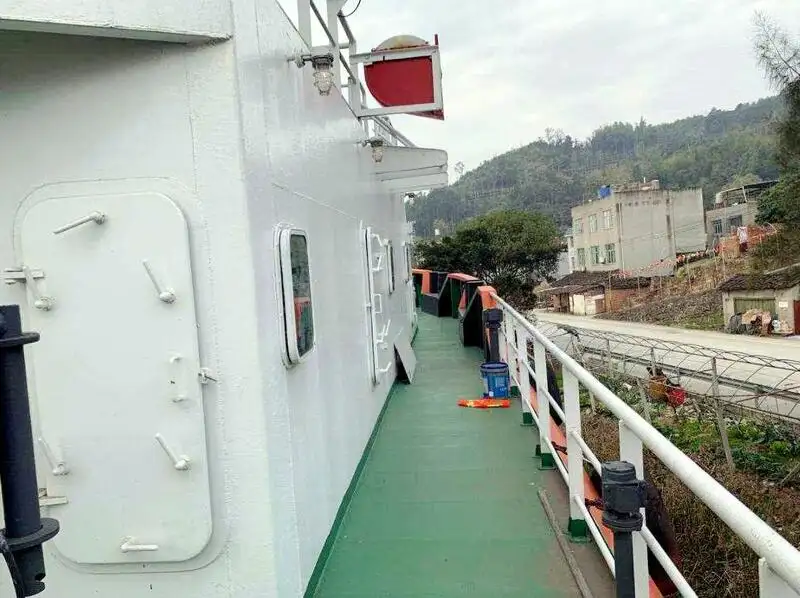 पुरवठा जहाज विक्रीसाठी