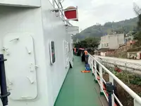 पुरवठा जहाज विक्रीसाठी