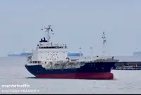 Oil/Chemical tanker विक्रीसाठी