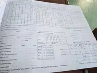 टोबोट विक्रीसाठी