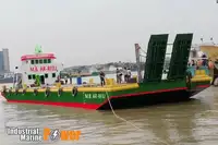 बार्ज विक्रीसाठी