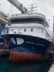 Purse seiner विक्रीसाठी